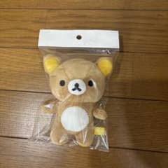 リラックマ ぬいぐるみ マスコット ボールチェーン - メルカリ