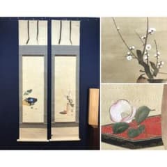 真作/酒井道一/梅花図/朝顔/双幅/春の掛軸/夏の掛軸/掛軸☆宝船☆AL-858 真作/酒井道一/梅花図/朝顔/双幅/春の掛軸/夏の掛軸/掛軸☆宝船☆AL