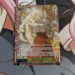 ヴァイスシュヴァルツ まどろむフリーレン プロモ 4枚 セット | Shop