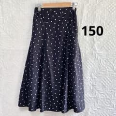 Kids Global Work Long Skirt, Polka Dot, Black, Size 150