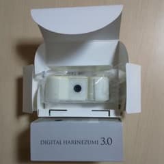 【新品・未使用】デジタルハリネズミ3.0のサムネイル