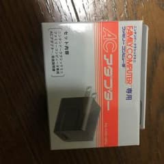 クラシックミニ アダプターのサムネイル