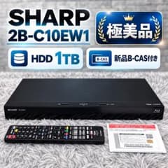動作品 Sharp 2B-C10EW1 ブルーレイレコーダー 2023年製 2023年SHARP AQUOS ブルーレイレコーダー 2B-C10EW1 - メルカリ