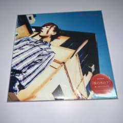 aiko 桜の木の下 レコード アナログ 新品未使用 2LP 生産限定盤 - メルカリ