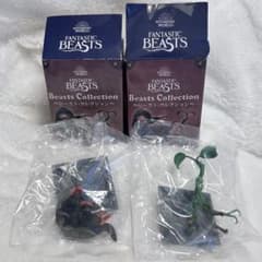 FANTASTIC BEASTS ~ビーストコレクション~2体セットのサムネイル