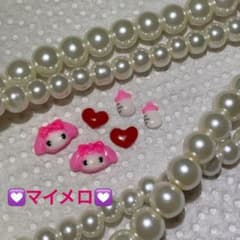 ネイルパーツ　まー様専用のサムネイル