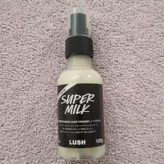 LUSH SUPER MILK ヘアプライマー 100g　新品未使用！のサムネイル