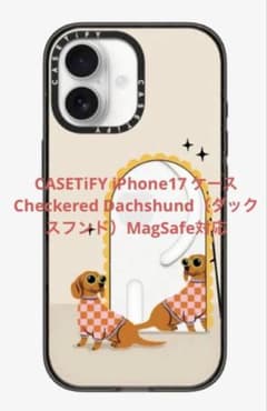 CASETiFY iPhone17 ケースCheckered Dachshund GW限定価格】CASETiFY iPhone17 ケース - メルカリ