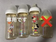 母乳瓶　母乳実感のサムネイル