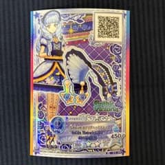アイカツカード サイレントカナリアヘッドドレス S3-29 R+ 白銀リリィ