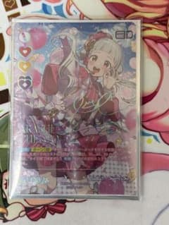 な*ぎ様 嵐千砂都 SEC　ラブライブ　ラブカのサムネイル