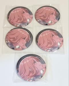 学マス グリッター缶バッジ Star-mine 十王星南 10個セット - メルカリ