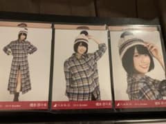 乃木坂46 生写真 コンプ 橋本奈々未 2015 10月 ニットのサムネイル