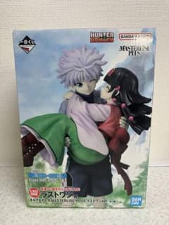一番くじ HUNTER×HUNTER ハンターハンター キルア ラストワン - メルカリ