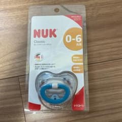NUK おしゃぶり・ハッピーデイズ　新品.未使用のサムネイル