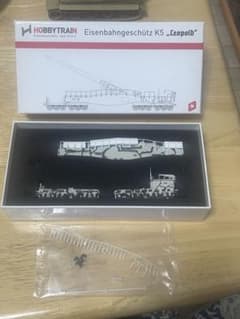 Hobbytrain 列車砲 Leopold - メルカリ