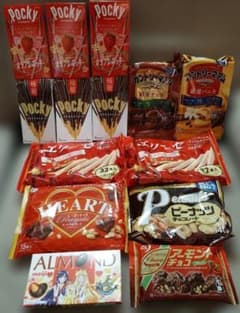 お菓子詰め合わせ アミューズメント景品 チョコ系 大袋含む 14点セット