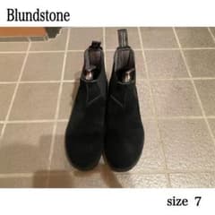 みどり様専用のサムネイル