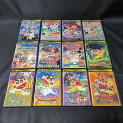 〔劇場版〕クレヨンしんちゃんシリーズDVDセット＋おまけDVD計33巻セット 劇場版〕クレヨンしんちゃんシリーズDVDセット＋おまけDVD計33巻セット