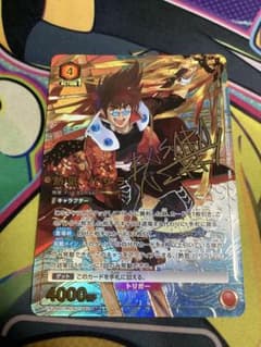 マクロス　熱気バサラ　星2　パラレル　ユニアリ 熱気バサラ SR 星2 パラレル UNION ARENA マクロス サイン - メルカリ