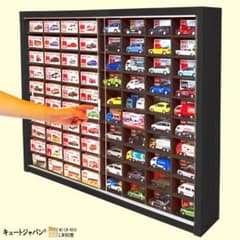 ブラック色全塗装 トミカ収納 コレクションケース 160台 アクリル
