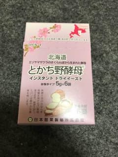とかち野酵母 インスタント ドライイーストのサムネイル