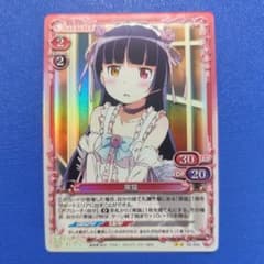 プレシャスメモリーズ 03-025 黒猫 プレミアムレア - メルカリ