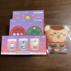 エニマイくじ　ちいかわのサムネイル