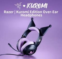Razer クロミ ヘッドセット kuromi ヘッドホン 海外限定 マイク付き Razer Kuromi クロミ ゲーミング ヘッドホン マイク付き - メルカリ