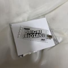 EBiDAN museum 2026 M!LK 塩﨑太智 前髪ヘアクリップのサムネイル