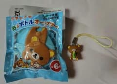 リラックマ 伊藤園のおまけ 約100個まとめ売り リラックマ 伊藤園 おまけ2種類セット | Mercari