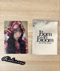 HANA 코할 KOHARU Born to Bloom 트레카