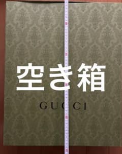グッチ GUCCI グリーン ギフトボックス 空箱 マグネット付き - メルカリ