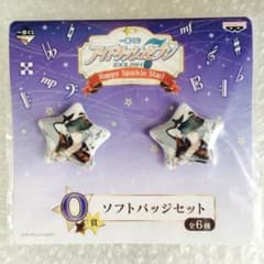 아이돌리쉬 세븐 TRIGGER 야오토메 라쿠 이치 반 복권 소프트 배지 세트