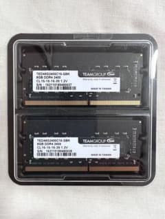 TeamGroup DDR4 2400 8GB メモリー 2枚セット - メルカリ