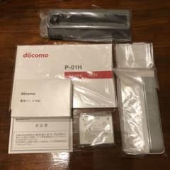 【新品未開封】ドコモ ガラケー P-01H【新品電池パック付】のサムネイル