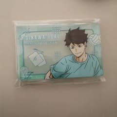 及川徹 アクリルブロック 体力測定