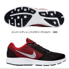 ナイキ レボリューション3 ランニングシューズ Nike Revolution3のサムネイル