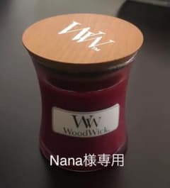 【美品】Wood Wick アロマ　キャンドルのサムネイル
