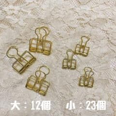 ゴールドクリップのサムネイル