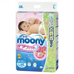 ムーニー エアフィット12枚♡のサムネイル