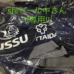 専用のサムネイル