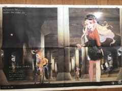 埼玉新聞　5月4日のサムネイル