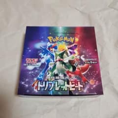 みみろぷᙏ̤̫͚プロフ読んでください様 リクエスト 3点 まとめ商品