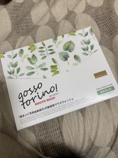 ゴッソトリノMOUTH WASHのサムネイル