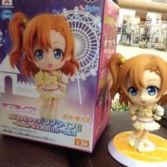 ラブライブ ちびきゅん 高坂穂乃果 〜music start〜のサムネイル