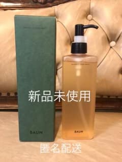 新品未使用　バウム　BAUM アロマティック　ハンドウォッシュのサムネイル