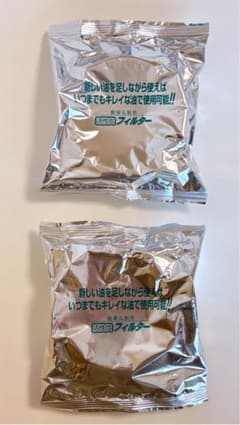 活性炭フィルター 2個セット 脱臭 脱色 オイルポット用のサムネイル