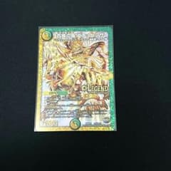 プチョヘンザ金シクのサムネイル