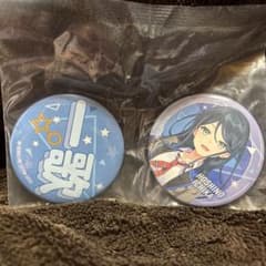 セガラッキーくじ星乃一歌缶バッジのサムネイル